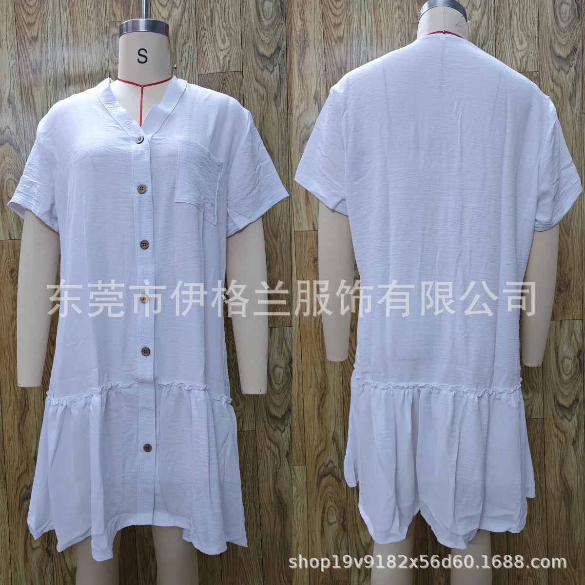 KALEMA dress
