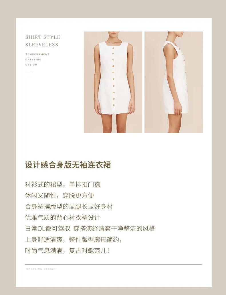 DANAE dress