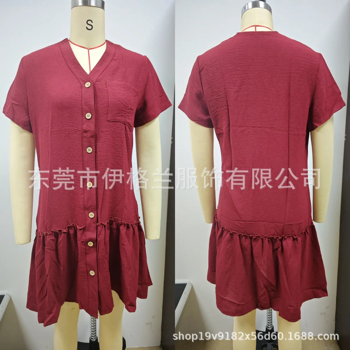 KALEMA dress