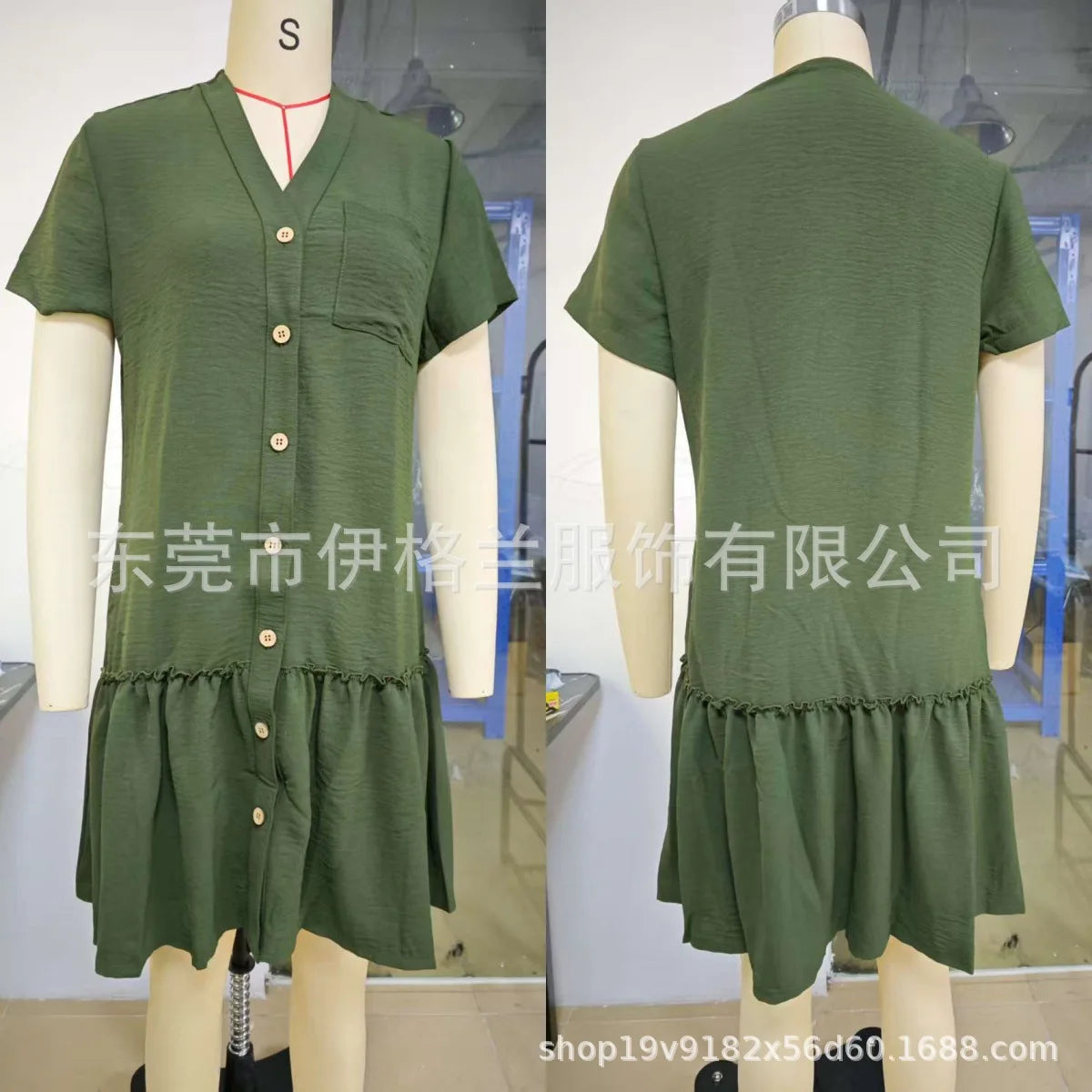 KALEMA dress