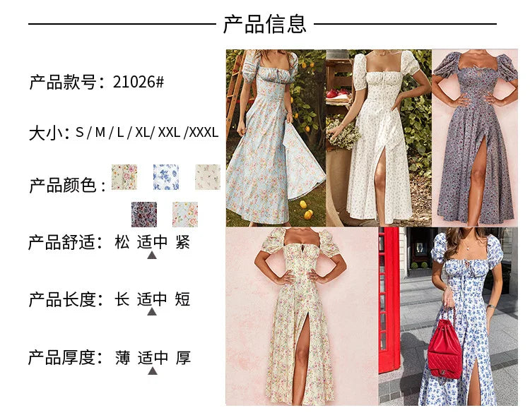 DAMALIA dress